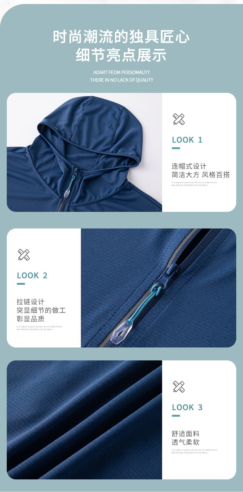 Classic fashion outdoor couple sun protection clothing skin clothing KL-9188 men