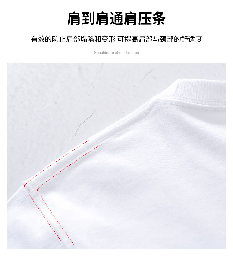 300g heavyweight long-staple cotton round neck short-sleeved T-shirt general style Z27-D300