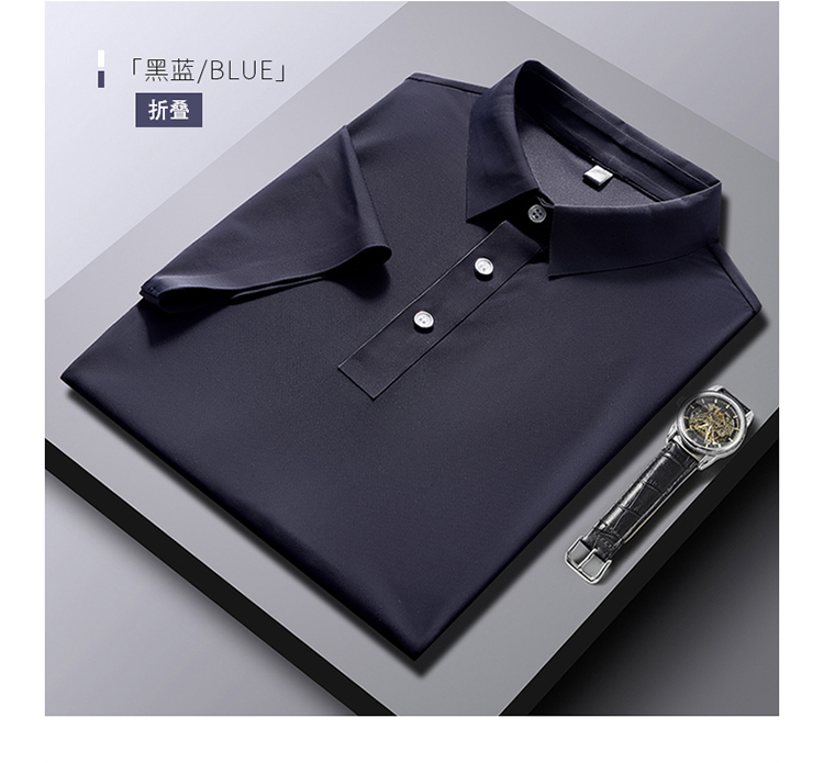 Business casual solid color lapel short sleeve POLO shirt universal style KB-8926