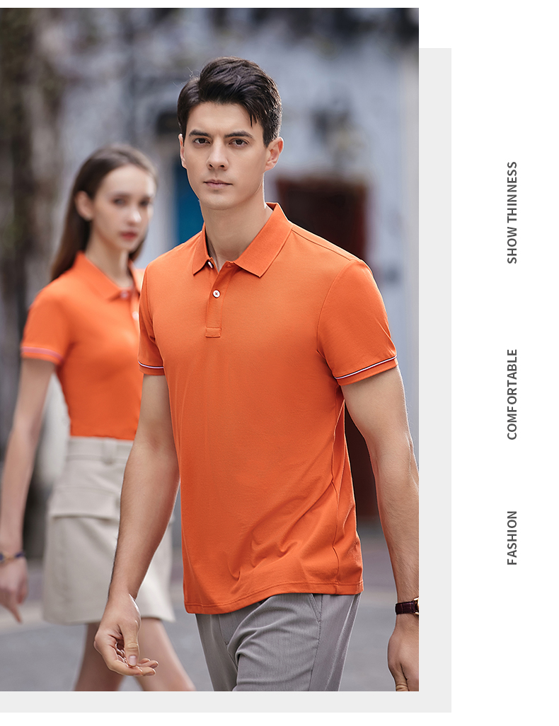 195g hexagonal mercerized antibacterial beads lapel short-sleeved polo shirt 72-2385