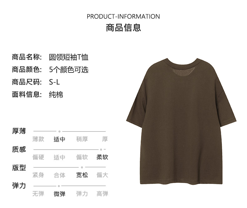 240g double yarn trendy brand drop shoulder round neck short sleeve T-shirt universal GJ18-A020