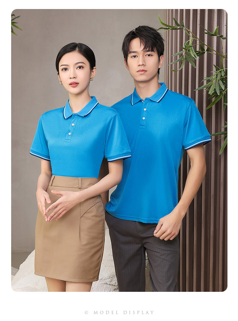 200g Sailing Sail Edge Short Sleeve Lapel POLO Shirt YZ02-678