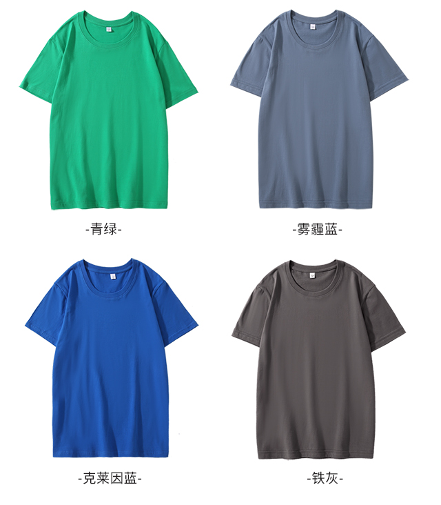 180g combed cotton round neck short sleeve T-shirt W02-22180XCY