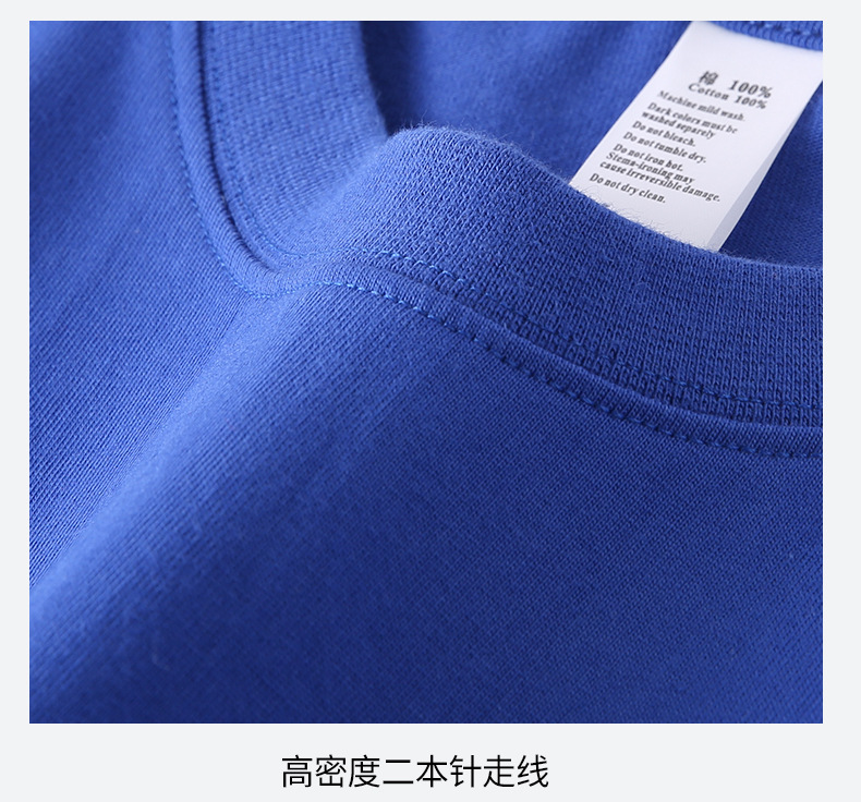 250g heavyweight cotton loose round neck short-sleeved T-shirt BC4-254520