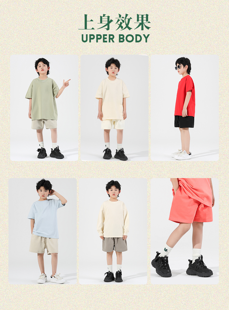 380g lightly brushed terry shorts for children W13-BK107