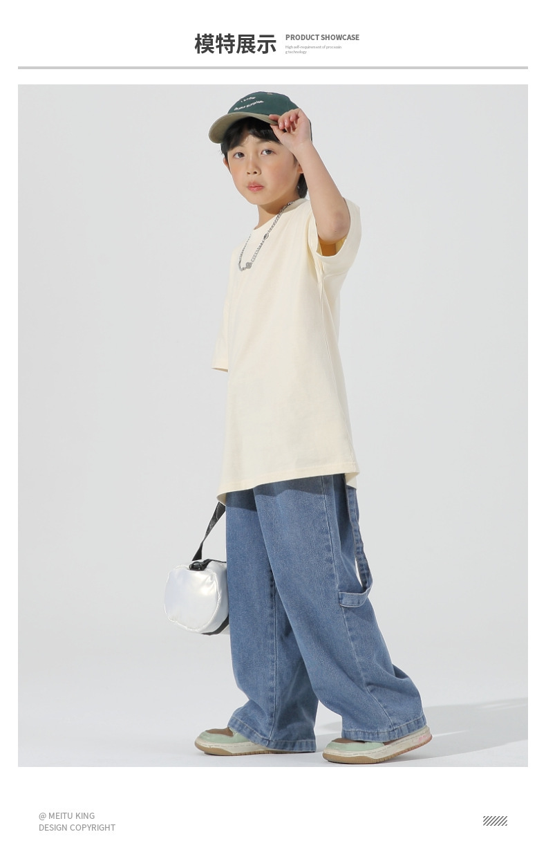 240g children heavyweight threaded silhouette loose drop shoulder short-sleeved T-shirt W13-BT039