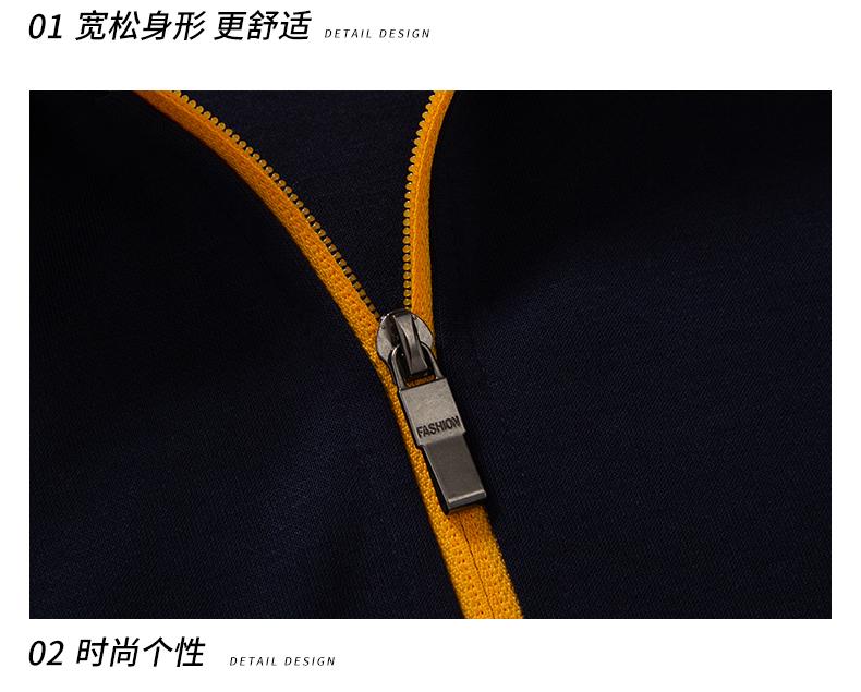 460g sports color matching healthy fabric stand collar zipper sweatshirt W01-709