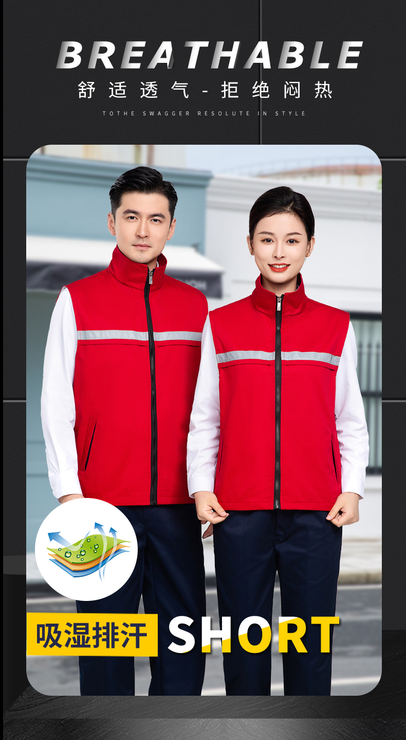 Soft and comfortable polyester-cotton thin vest H22-8902