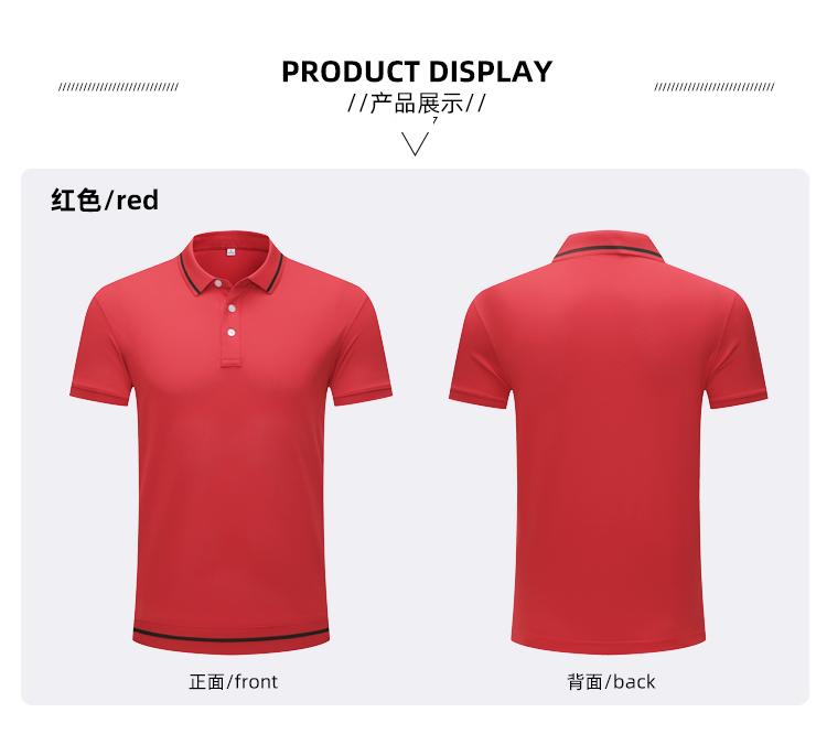 Lapel short-sleeved POLO shirt for men and women GJ7-82311