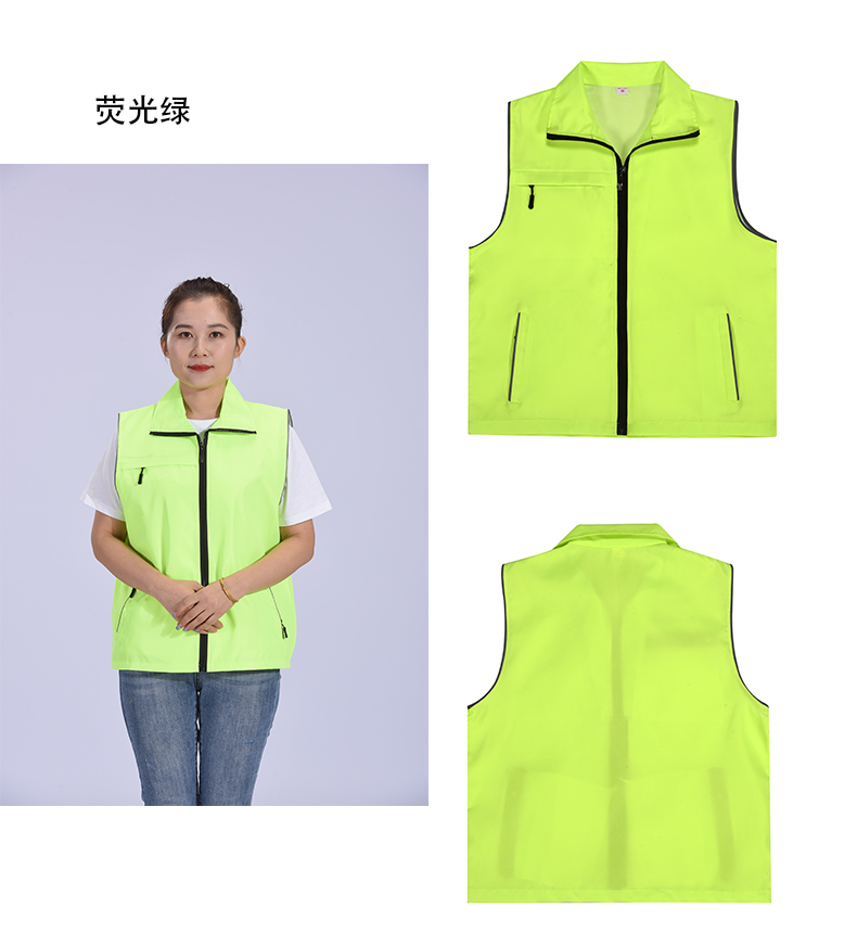 Composite single layer reflective three pocket vest L09-001