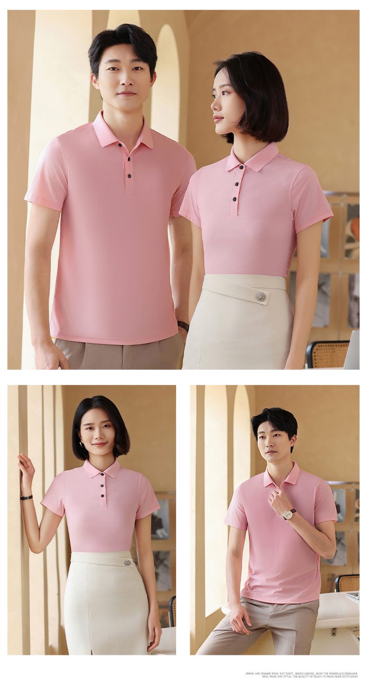 170G40 dynamic pearl solid color two-level lapel POLO shirt Z15-A106