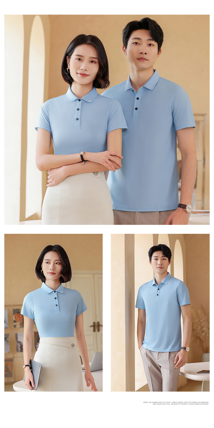 170G40 dynamic pearl solid color two-level lapel POLO shirt Z15-A106