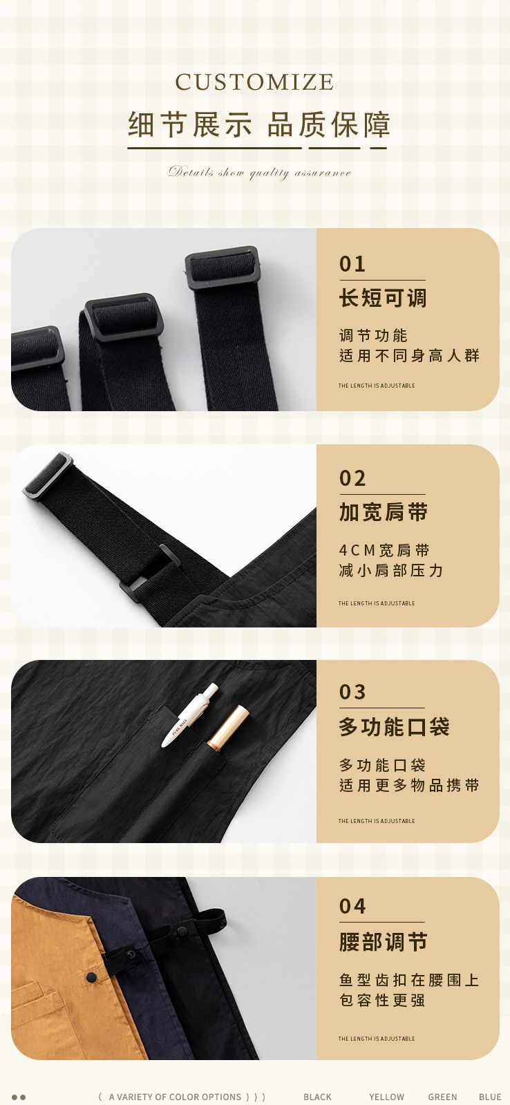 Waterproof polyester cotton shoulder strap functional vest H15-M2409