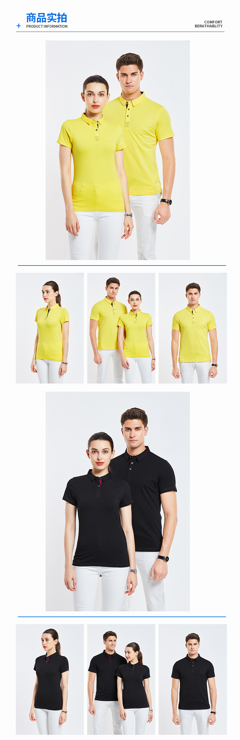 190g 40pcs golf lapel short sleeve POLO shirt men style H09-A001