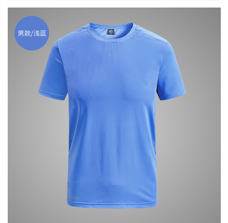 Quick-drying round neck sports T-shirt men KB-8921 men