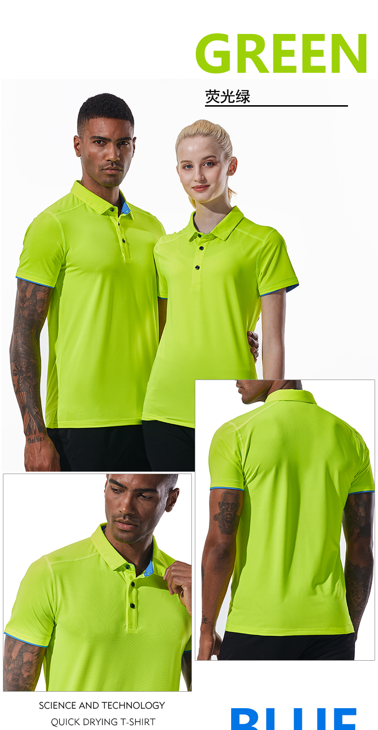 150g quick-drying lapel short-sleeved POLO shirt universal style GJ8-9257