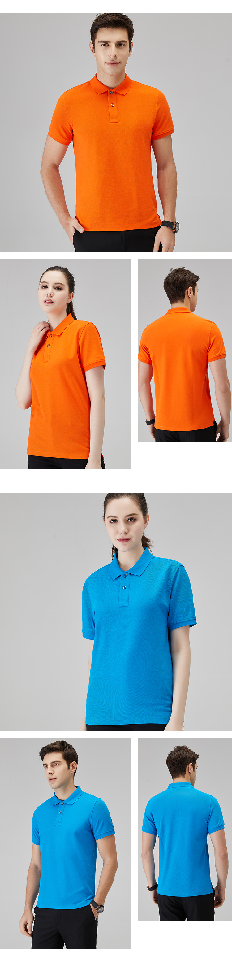 240g solid color lapel short-sleeved Polo shirt universal style H11-W9818