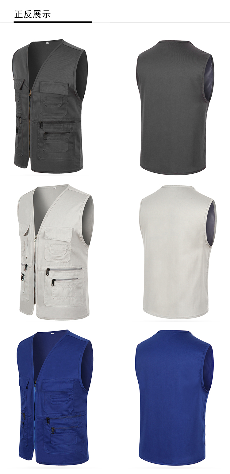 220g multi-pocket vest GT3-73