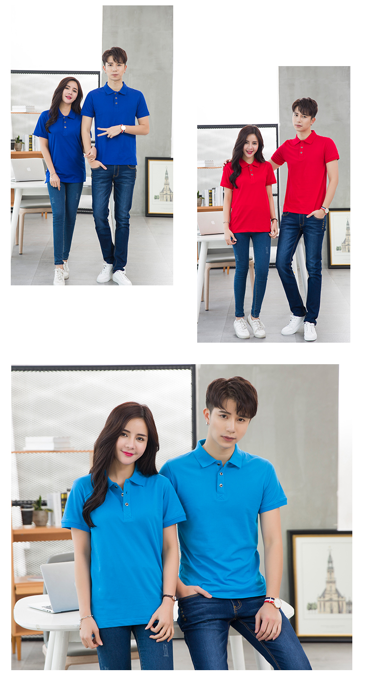 180g ceramic fiber lapel short-sleeved POLO shirt universal style W14-8913