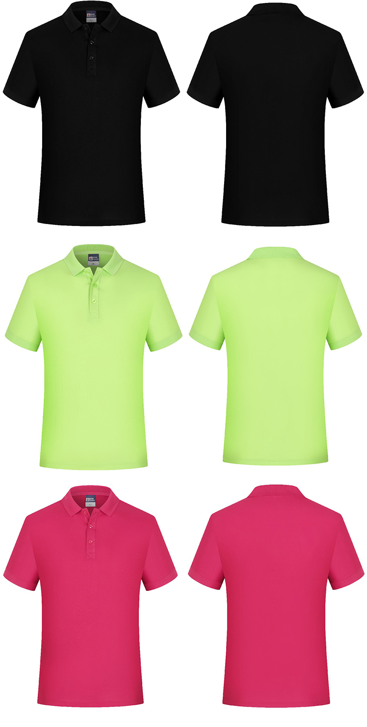 220g eco-friendly combed cotton lapel short-sleeved POLO shirt universal model YZ02-2200