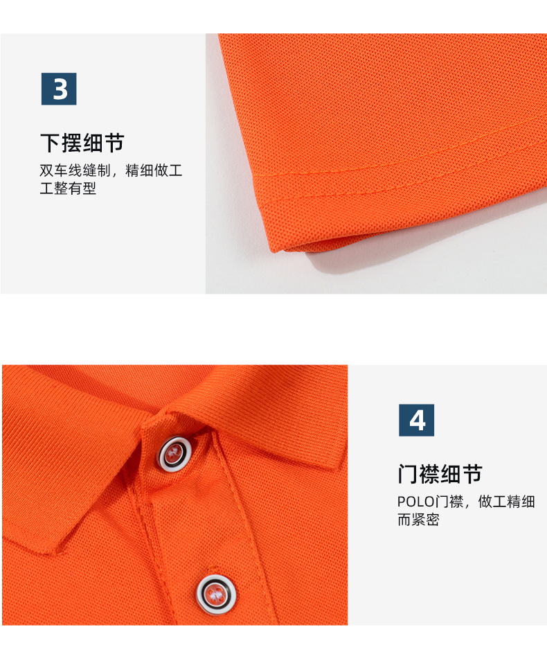 180g mini cotton lapel short-sleeved POLO shirt universal style YZ02-Q1