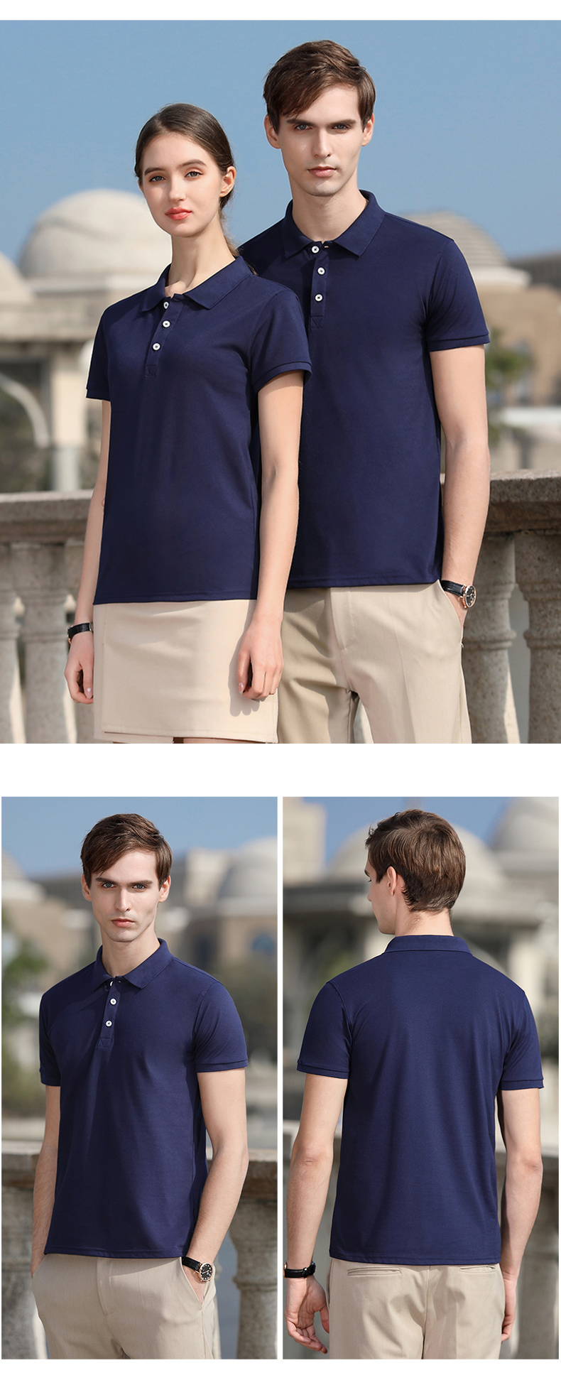 200g combed cotton solid color lapel short-sleeved POLO shirt for adults YZ02-S550