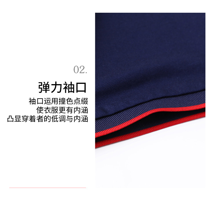 200g Loer Cotton Lapel Short Sleeve POLO Shirt Universal GJ22-2268