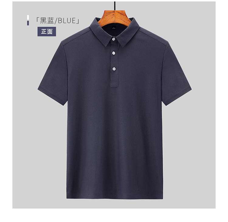 Business casual solid color lapel short sleeve POLO shirt universal style KB-8926