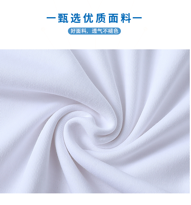 200g 60 count pure cotton double-sided solid color round neck short-sleeved T-shirt universal GJ39-3050