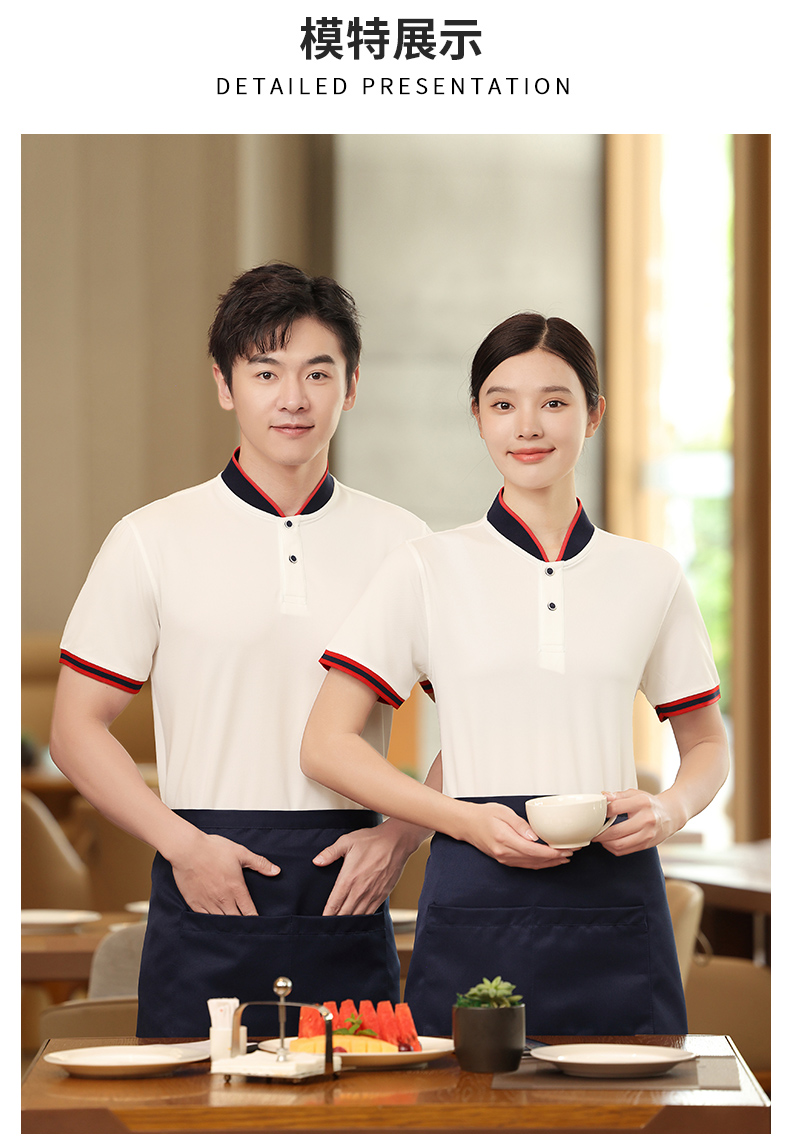 Simple V-neck short-sleeved POLO shirt H17-2308