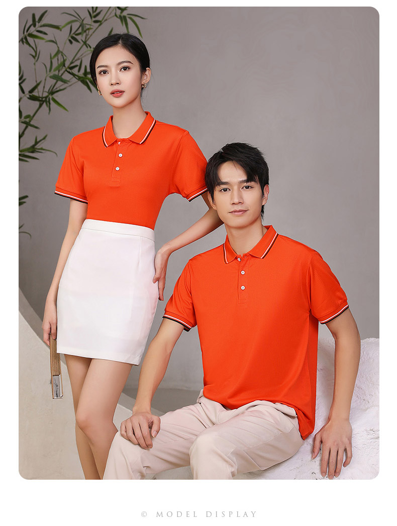 200g Sailing Sail Edge Short Sleeve Lapel POLO Shirt YZ02-678