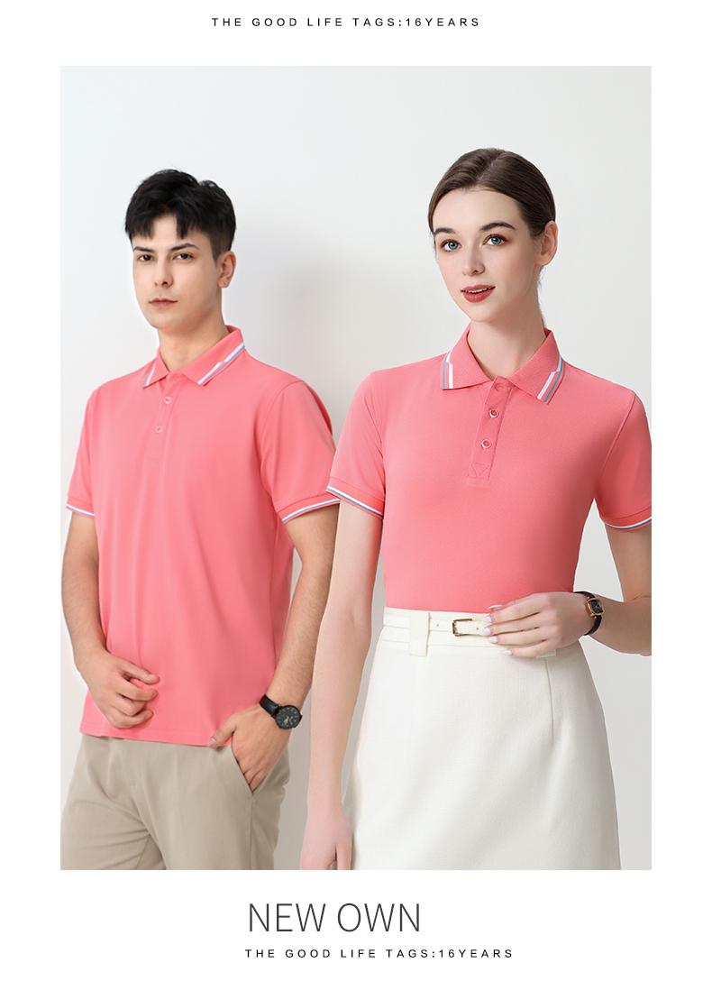 200g business flower needle beautiful lapel short-sleeved POLO shirt YZ02-2388