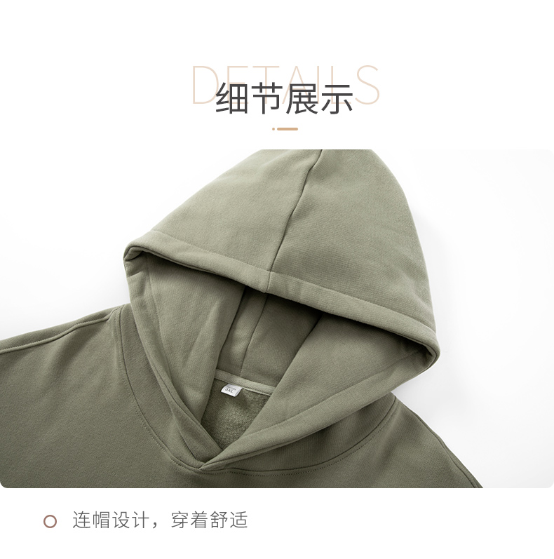 350g drop shoulder hooded loose fit pullover sweatshirt KD2-JR820