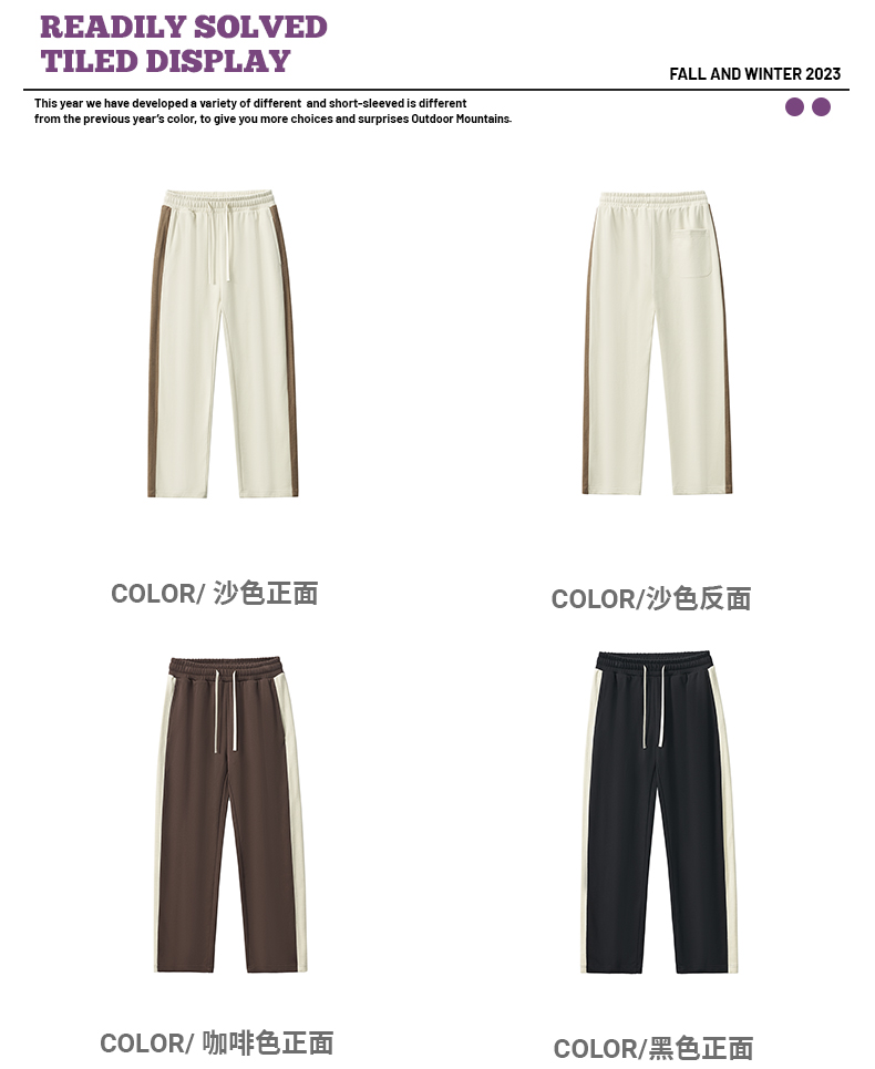 350g heavyweight wide-leg casual trousers G24-DK003