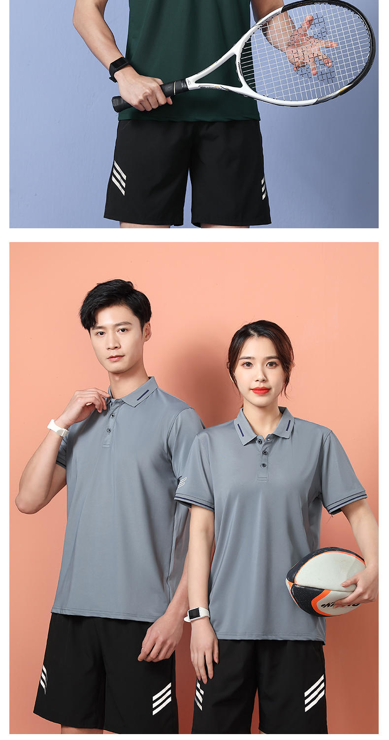 150g checkered quick-drying lapel short-sleeved POLO shirt universal style H17-2101