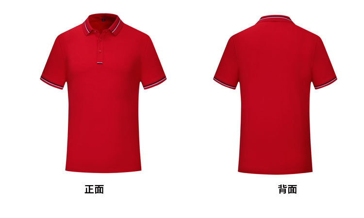 200g plain cotton lapel short-sleeved POLO shirt universal GJ15-9019