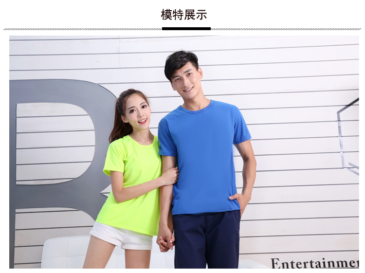 200g modal elastic round neck short sleeve T-shirt men GJ2-248 men