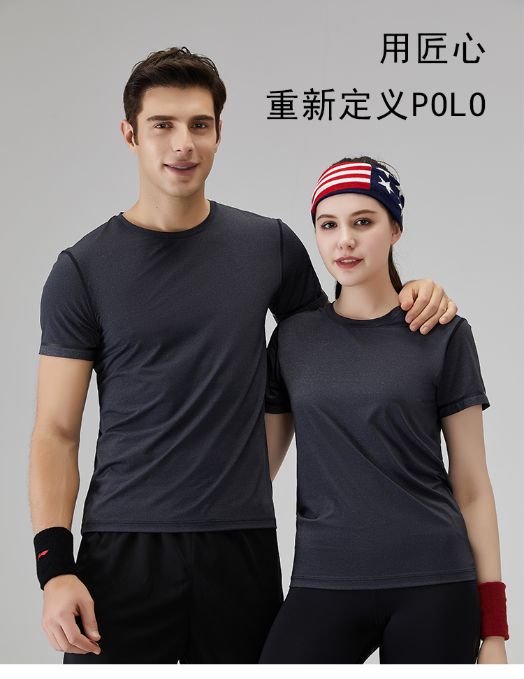 190g sports casual round neck short sleeve T-shirt universal GY7-247