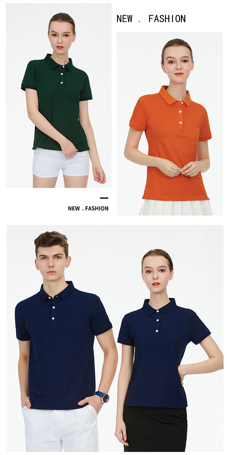 200g ice ion business two-level collar short-sleeved POLO shirt GJ21-96000 men