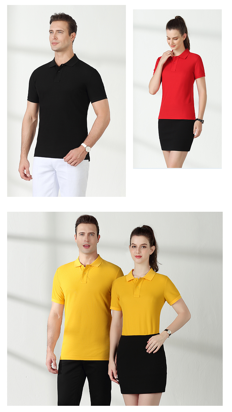 200g pique lapel short-sleeved POLO shirt universal S02-C6089