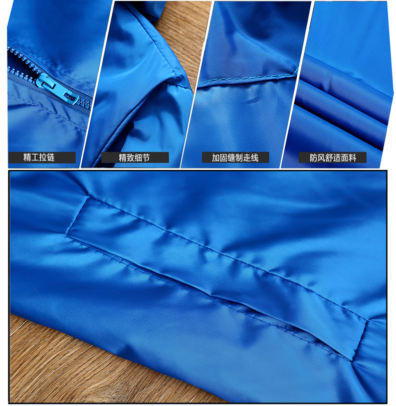 Solid color hooded windbreaker for men 223-665