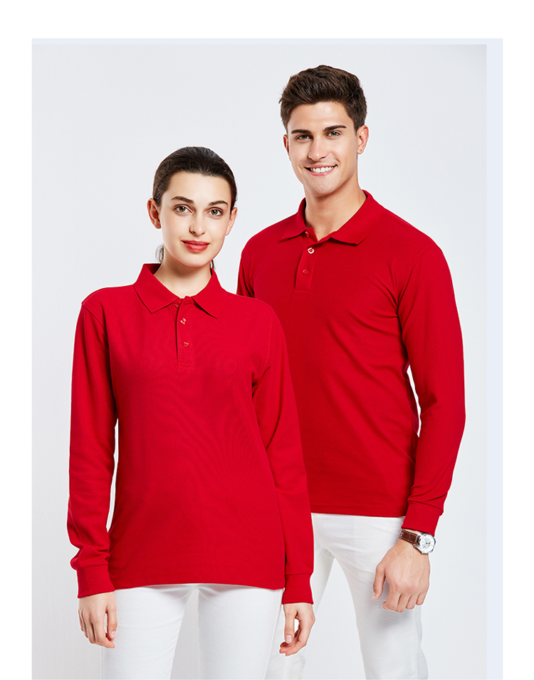 220g solid color long sleeve lapel POLO shirt universal SNS-2038