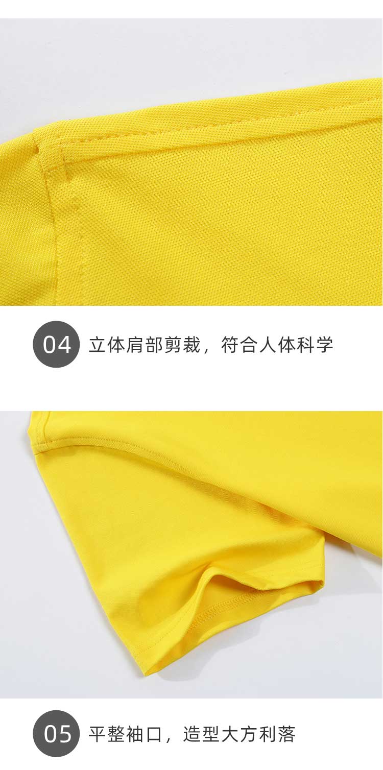 200g 40pcs parent-child style mercerized cool solid color lapel POLO shirt D07-6008 children style