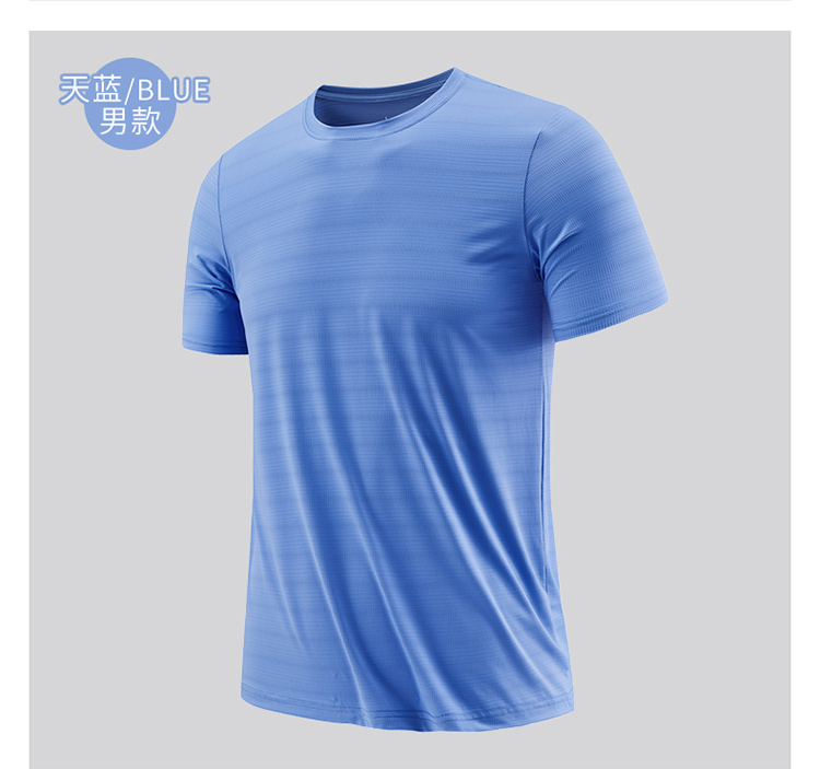 Ice silk sports breathable quick-drying round neck short-sleeved T-shirt men KB-8923 men