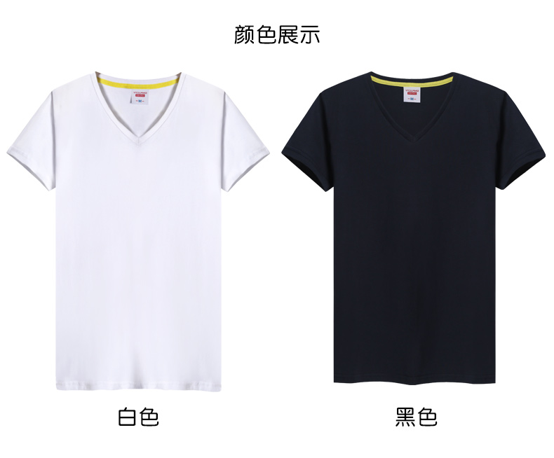 180g cotton V-neck short-sleeved T-shirt for men D12-12115