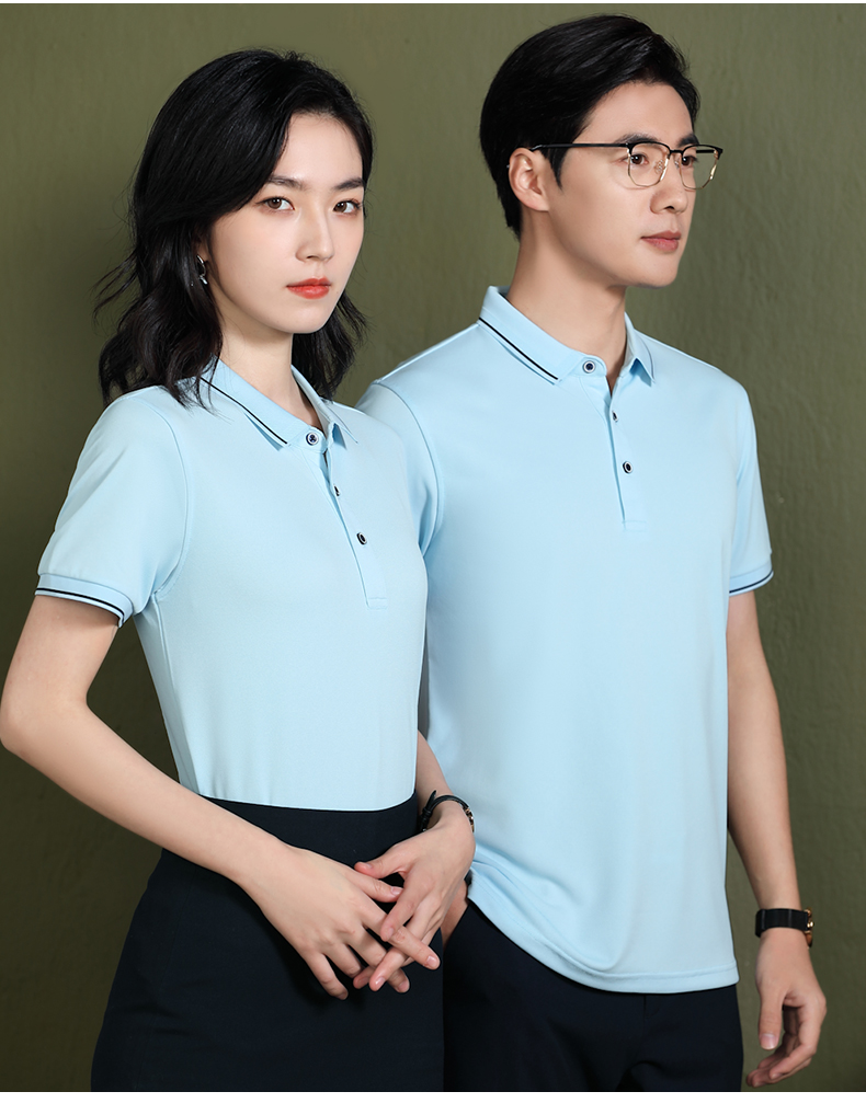 200g ice ion new version lapel short-sleeved POLO shirt universal style W14-FN99002