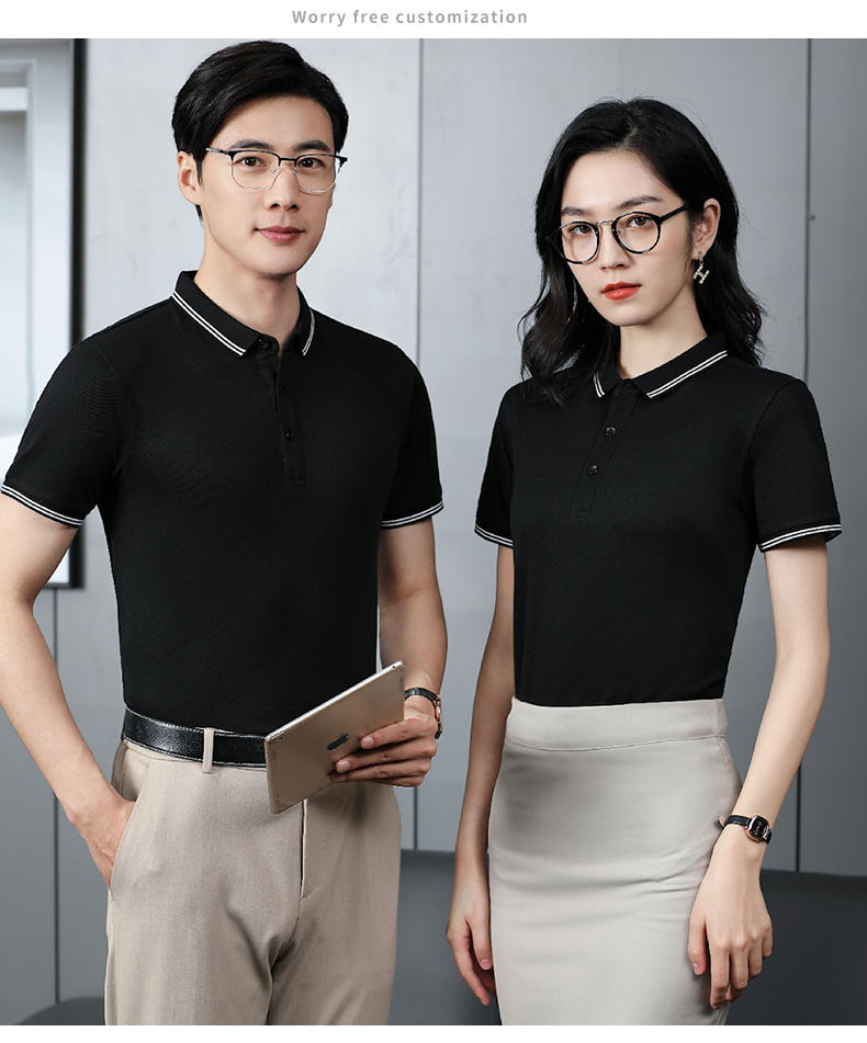 200g new solid color trendy comfortable lapel short-sleeved POLO shirt universal SNS-99801