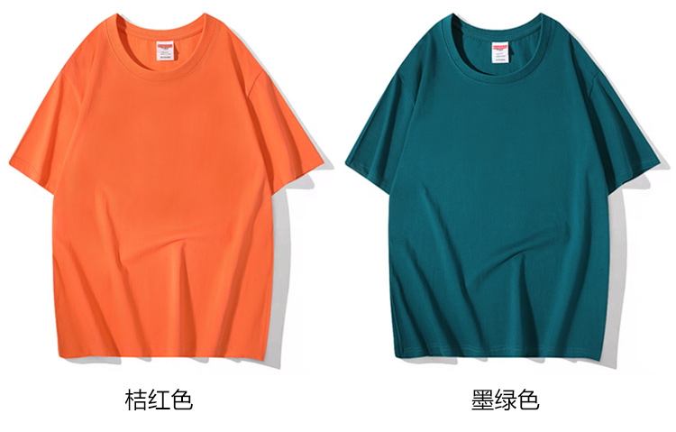 260g tight siro spinning large drop shoulder sleeve round neck short sleeve T-shirt universal model YZ02-1006