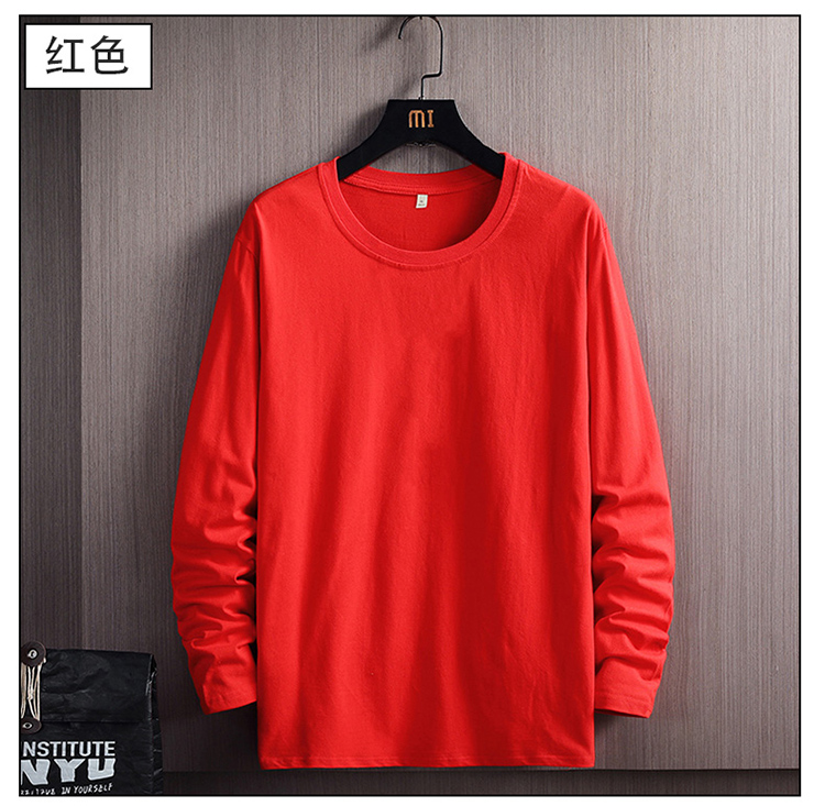 200g combed cotton round neck long sleeve T-shirt universal G14-002