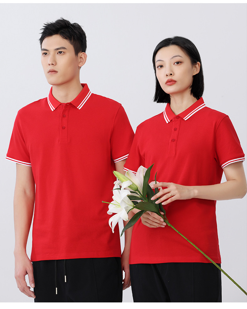 220g 21 count combed long staple cotton lapel short sleeve POLO shirt S02-99999